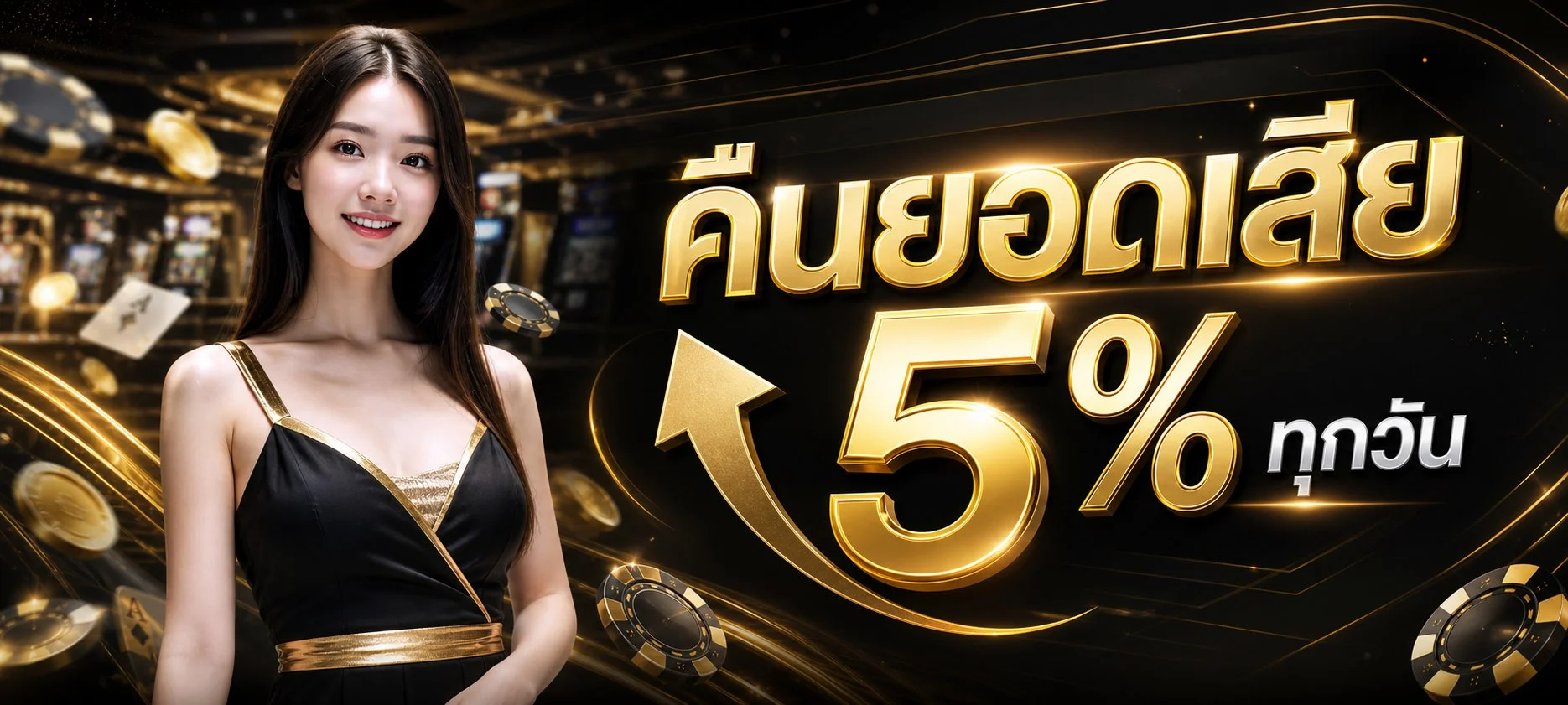 หน้าแรก NORSLOT เว็บพนันออนไลน์ครบวงจร
